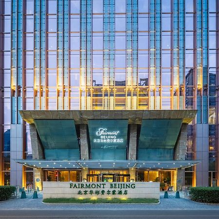 Fairmont Beijing - 20 Minutes To Forbidden City By Metro Exterior photo