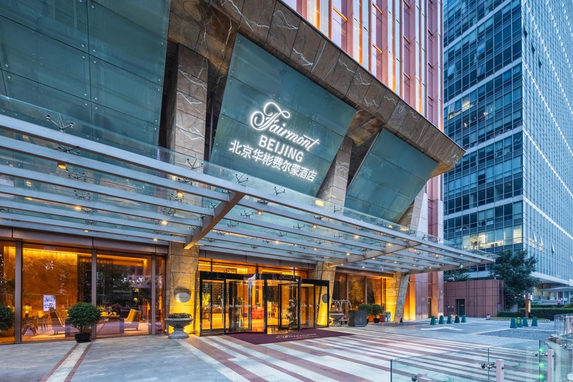 Fairmont Beijing - 20 Minutes To Forbidden City By Metro Exterior photo